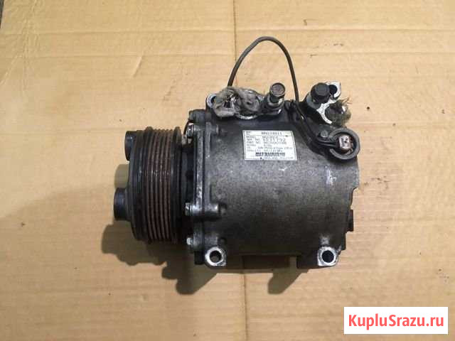 Компрессор кондиционера mn124811 Фрязино - изображение 1