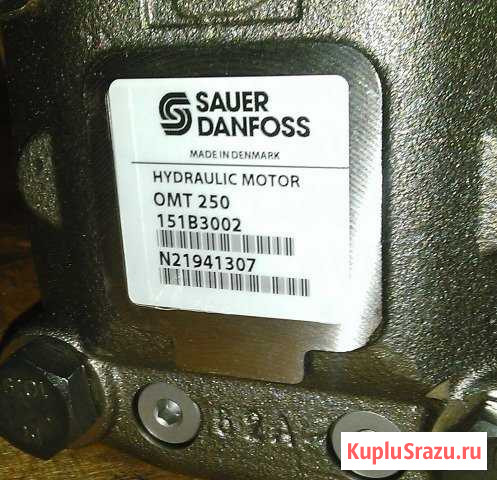 Гидромотор омт 250 151B3002 Наличие Danfoss герот Чехов - изображение 1