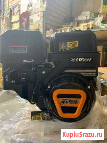 Двигатель Lifan 20 лс с запуском и катушкой 18а Йошкар-Ола - изображение 1