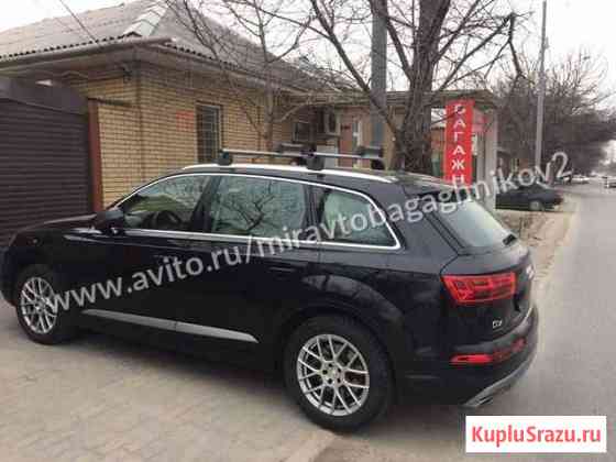 Багажник Люкс Аэро на Audi Q7+монтаж Краснодар