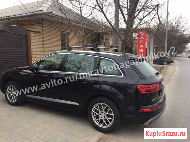Багажник Люкс Аэро на Audi Q7+монтаж Краснодар - изображение 1