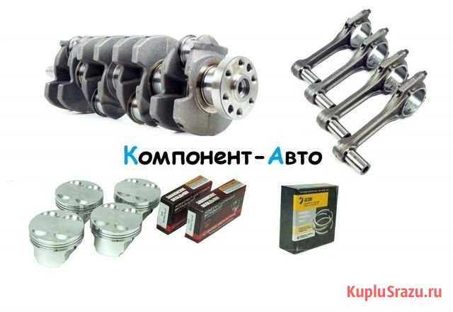 Мотокомплект Лада Веста XRay 1.8 Тольятти - изображение 1
