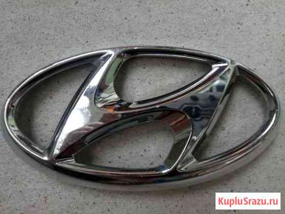 Знак hyundai Кокошкино