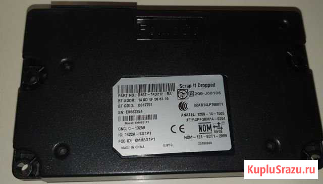 Модуль Bluetooth sync Ford D1BT-14D212-RA Уфа - изображение 1