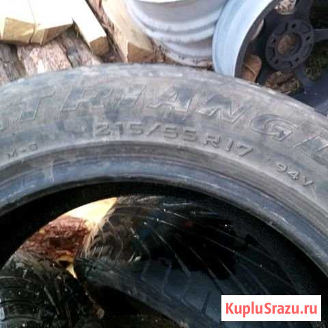 Диски Красные Баки - изображение 1