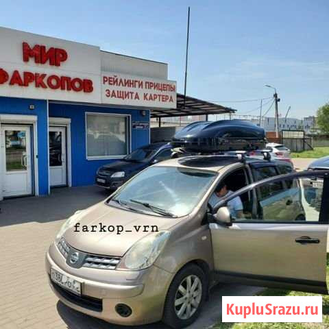 Бокс Turino 1 Lux Воронеж - изображение 1