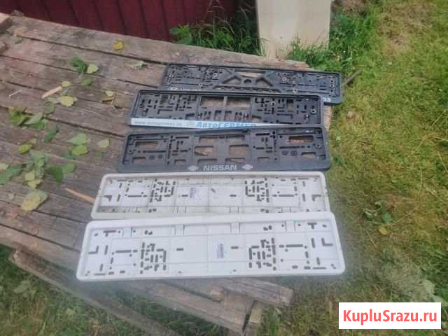 Номерные рамки новые+б.у Обнинск - изображение 1