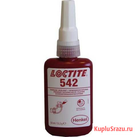 Loctite 542 Волгоград - изображение 1