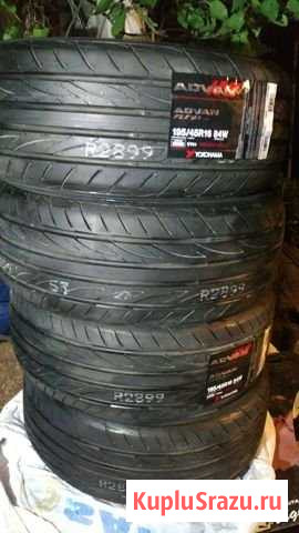 195/45 R16 84W XL Yokohama Advan Fleva V701 Батайск - изображение 1