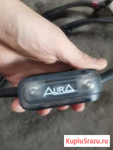 Предохранитель Aura Богучар - изображение 1