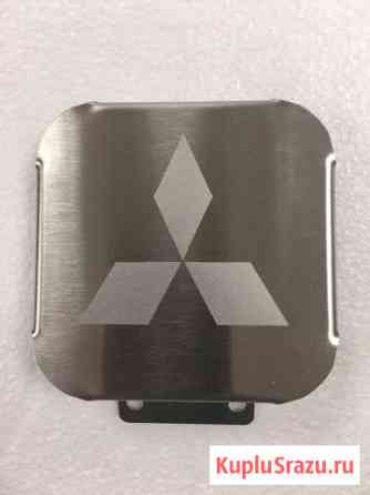 Заглушка фаркопа Митсубиси / Mitsubishi Нижневартовск