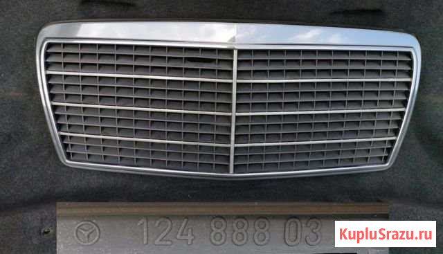 Решетка радиатора Mercedes W124 рестайлинг Сестрорецк - изображение 1