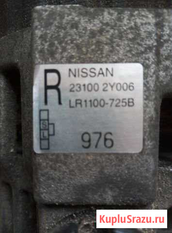 Продам генератор на автомобиль Nissan Нягань - изображение 1