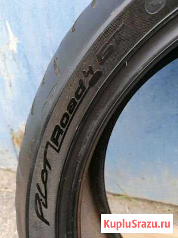 Michelin Pilot Road 4 GT 190/55 R17 Солнечнодольск - изображение 1