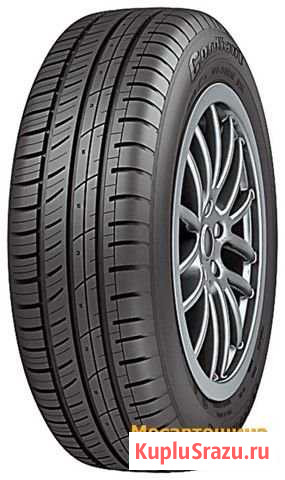 Продам шины 185/65r14 Cordiant Sport2 Миасс - изображение 1