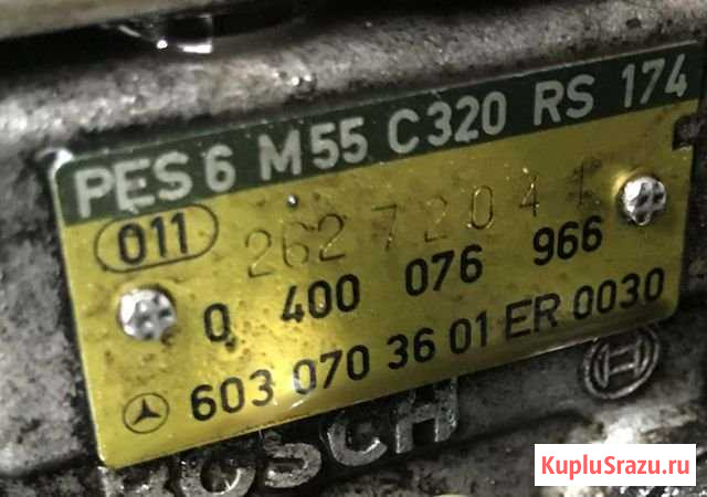 Тнвд на двигатель OM603 Mercedes Сестрорецк - изображение 1