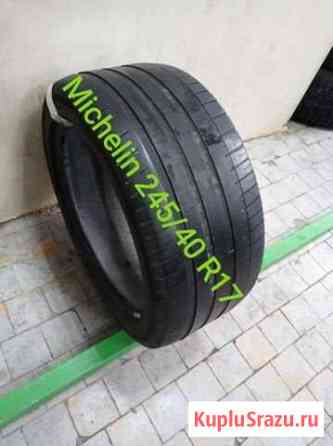 Шина Michelin 245/40 R17 Симферополь