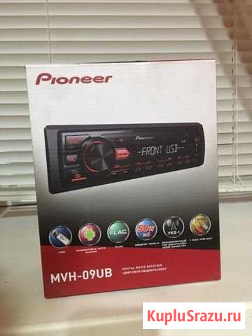 Магнитола Pioneer Нижнекамск - изображение 1