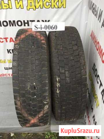Шина грузовая 315 80 22.5 Firestone Батайск - изображение 1
