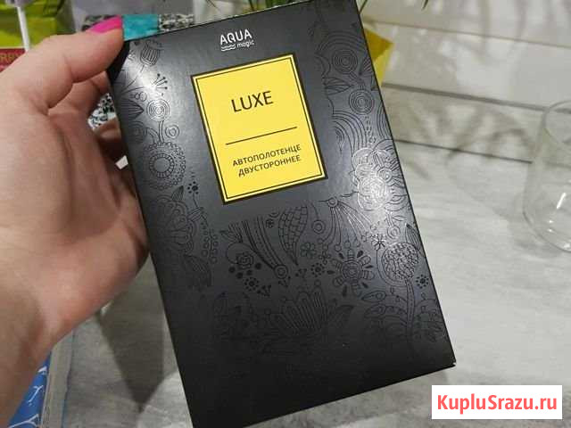 Автополотенце aquamagic luxe двустороннее Высокая Гора - изображение 1