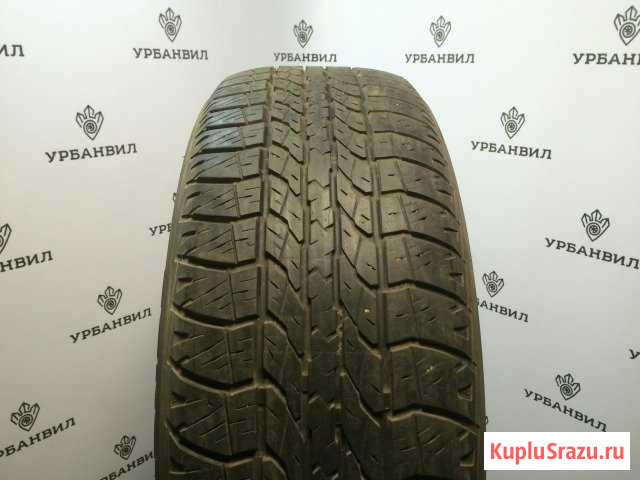 хлебозаводская 15/1. урбанвил челябинск шины.