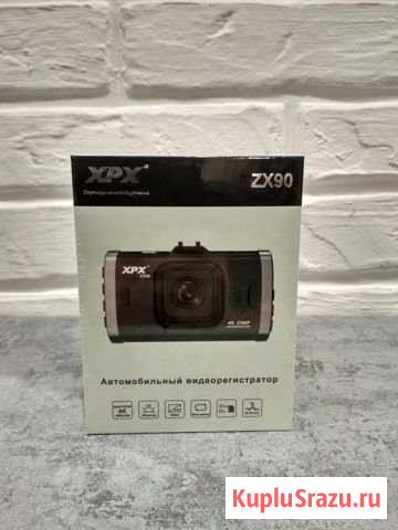 Видеорегистратор XPX ZX90 Ярославль - изображение 1