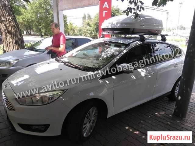 Бокс Magnum на Ford Focus 3+монтаж Краснодар - изображение 1
