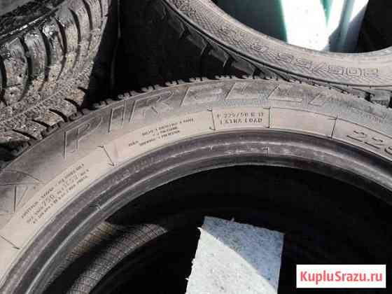 Колеса б/у 225.50.17 pirelli Ишим