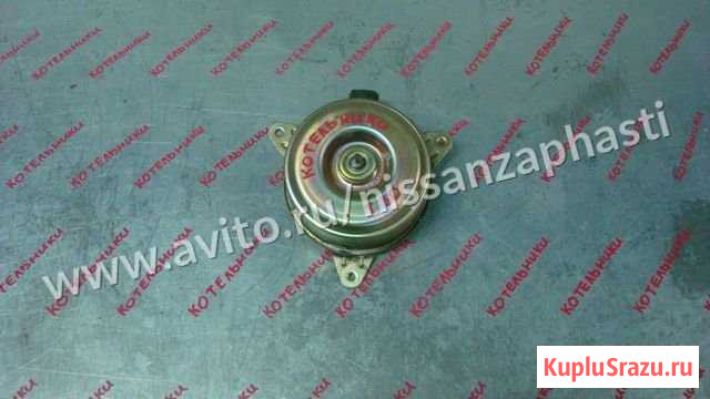 Nissan T30 21487-8H300 Моторчик вентилятора Котельники - изображение 1