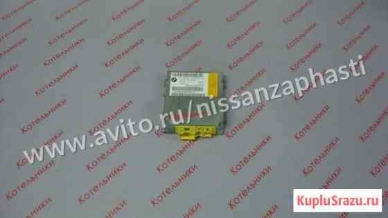 BMW 65776924556 блок управления airbag Котельники