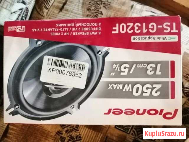Колонки авто пионер Чебаркуль - изображение 1
