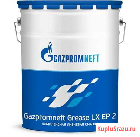 Смазка gazpromneft grease lx ep 2 Екатеринбург - изображение 1