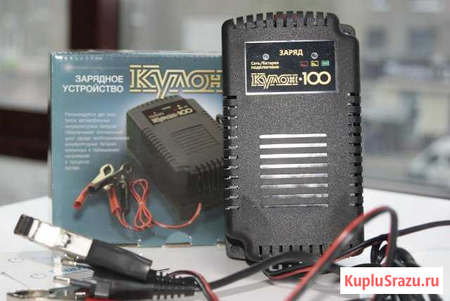 Зарядное устройство для аккумулятора Кулон-100 Смоленск - изображение 1
