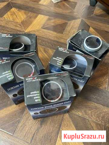 Комплект датчиков depo 52mm Каменск-Шахтинский - изображение 1
