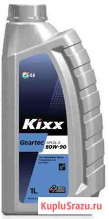Масло трансмиссионное Kixx Geartec GL-5 80W-90 1л Санкт-Петербург