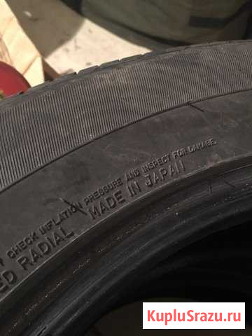 Dunlop sp 270 Кулебаки - изображение 1