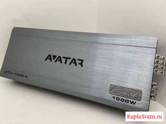 Четырёхканальный усилитель avatar ATU-1000.4 Ставрополь