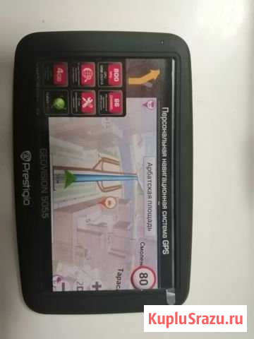 Навигатор Prestigio Сенной - изображение 1