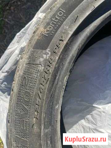 Резина hankook 225 45 18 Майкоп - изображение 1