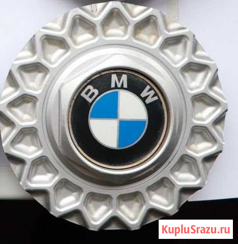 Крышки BBS BMW 5 стиль r15 оригинальные Ижевск - изображение 1
