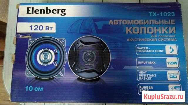 Колонки Коркино - изображение 1
