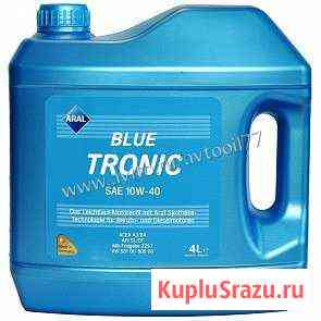 Aral масло мотор BlueTronic SAE 10W-40 (4л) Москва