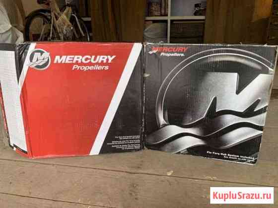 Винты Mercury Bravo 3 шаг 20 Саратов