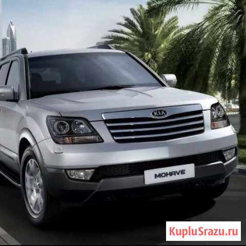 Трубки шланги заднего контура кондиционера Киа Мох Москва - изображение 1