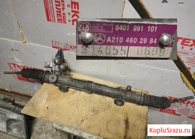 Рулевая рейка на Mercedes W210. A2104602984 Сестрорецк - изображение 1