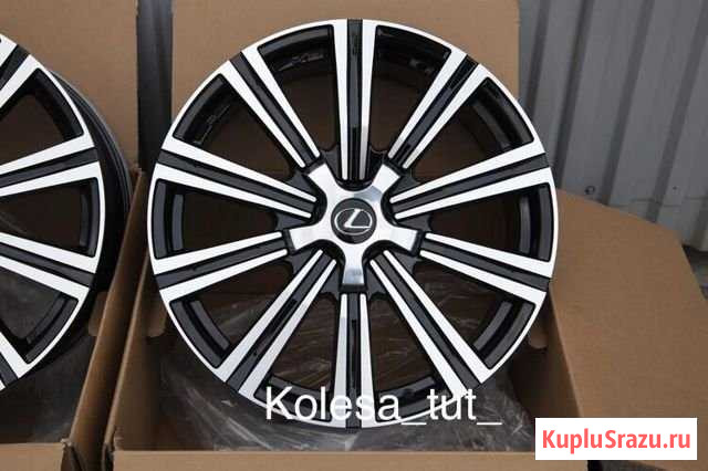 Новые диски R20 Lexus LX Toyota LC200 Пятигорск - изображение 1