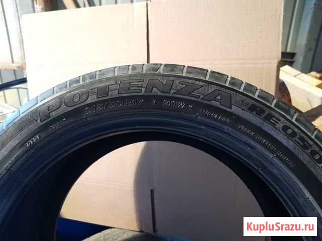 Potenza R17 Дзержинск - изображение 1