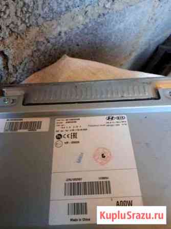 Штатная магнитола для Kio и Хундай Магнитогорск