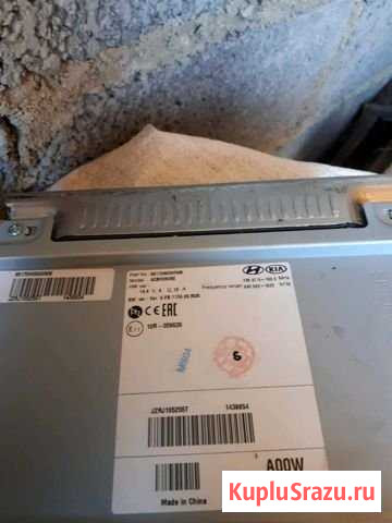 Штатная магнитола для Kio и Хундай Магнитогорск - изображение 1