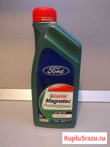 Масло Castrol Санкт-Петербург - изображение 1